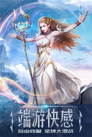 永恒纪元戒37版本