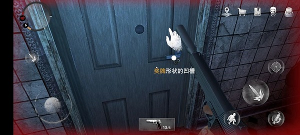 无尽噩梦2诡医院国际版10