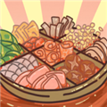 美味食光无限资源版