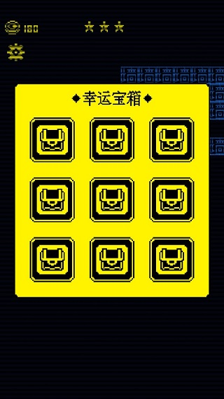 我要吃金豆图片5