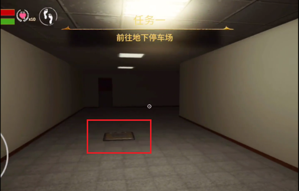 后室逃脱图片10