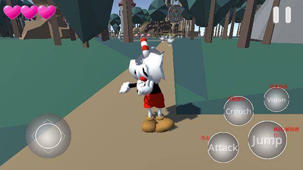 茶杯头3D图6