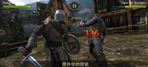 暗黑钢甲图片2