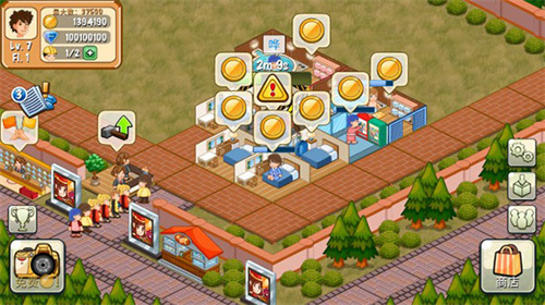 饭店物语(HotelStory)