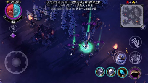 不死军团汉化版