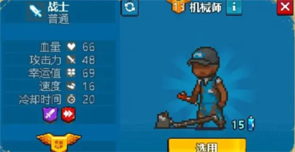 死亡威胁僵尸战争图片3