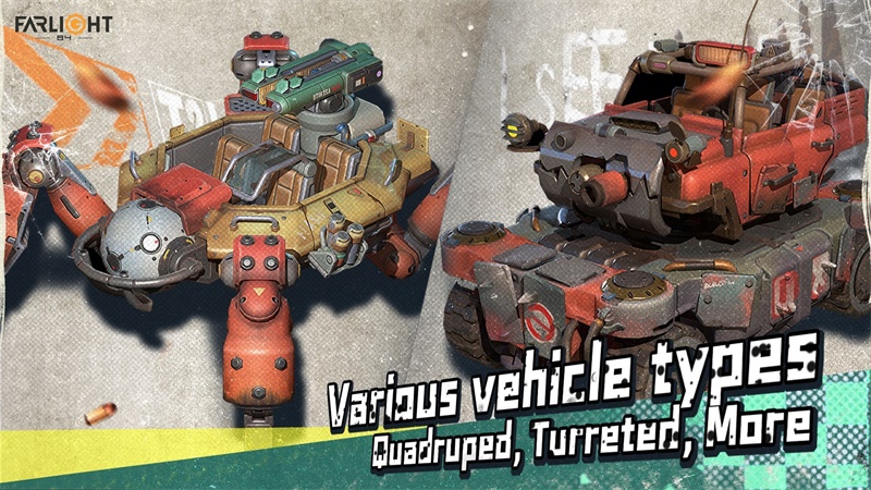 末日余晖国际版