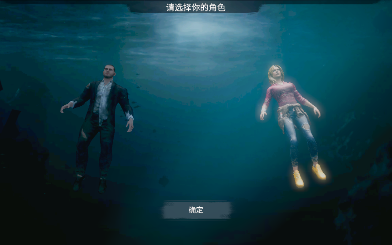 迷失蔚蓝国际服