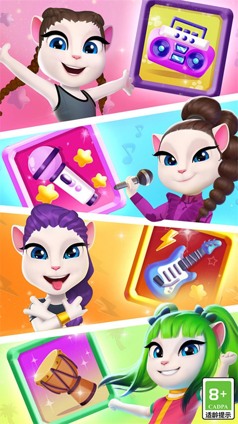 我的安吉拉2官方正版