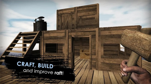 木筏求生中文版内置功能菜单