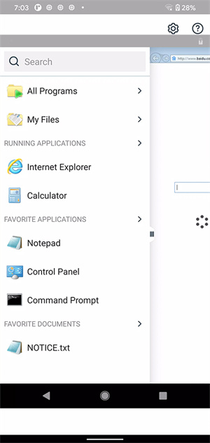 VMware虚拟机