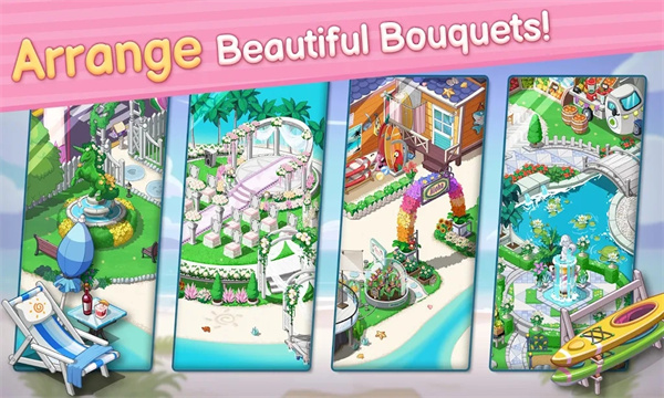 奥哈纳岛中文版(Ohana Island）