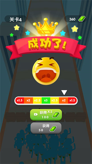疯狂进化人图片8
