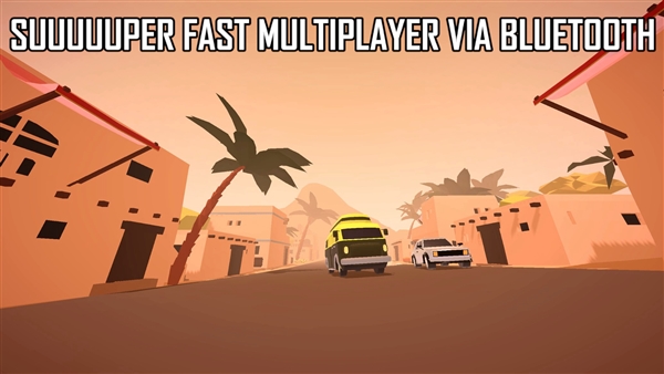 只是一个赛车游戏