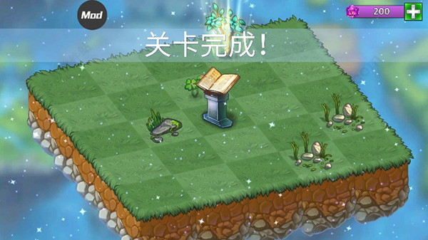 Merge Dragons无限钻石版图片6