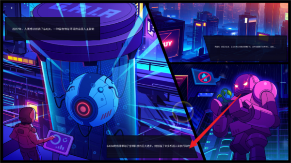 网络战争图片2
