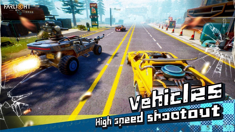 末日余晖国际版