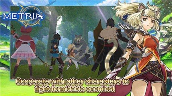 梅特里亚中文版