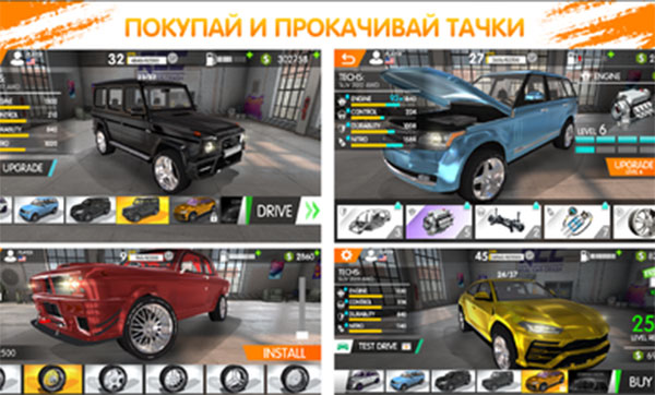 rcc真实车祸模拟器无广告(Real Car Crash)