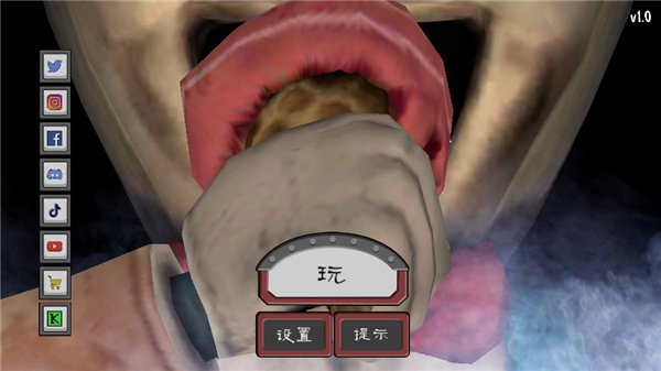 恐怖冰淇淋4无限子弹3