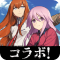 机战少女Alice中文版