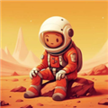 火星上的宇航员无限资源