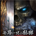 开局一只小骷髅群版内置菜单版