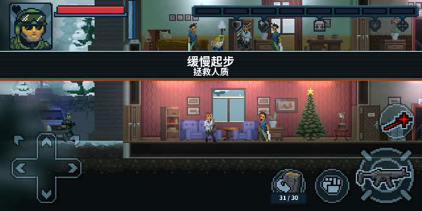 破门而入生化丧尸模组