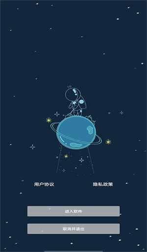 帧率猫120帧最新版