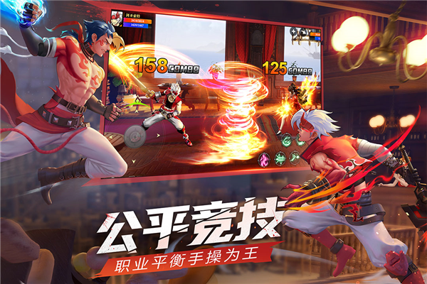神陵武装微信登陆版