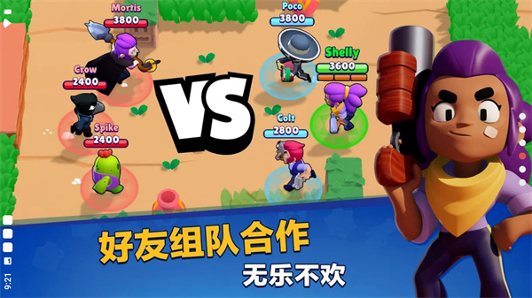 nullsbrawl新版2024