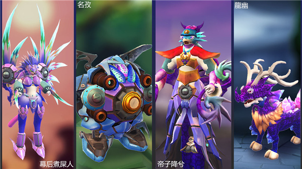 怪物工程师不用实名认证版