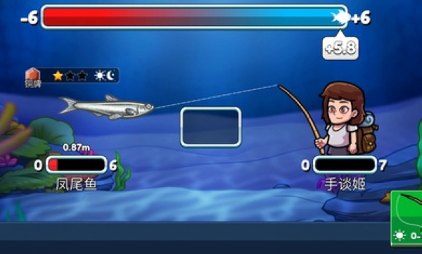 航海生活22