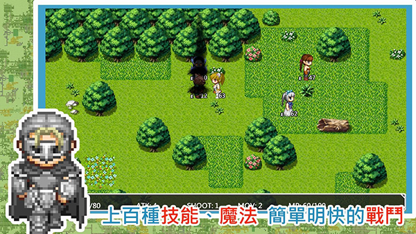 异世界旅行商人物语无限金币