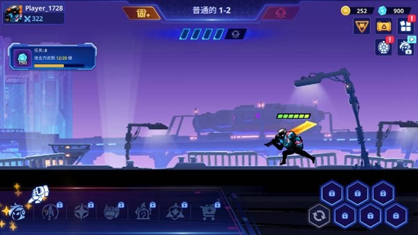 网络战争去广告版