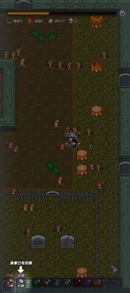 小小地牢无限金币版