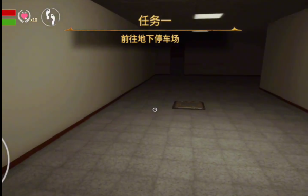 后室逃脱图片9