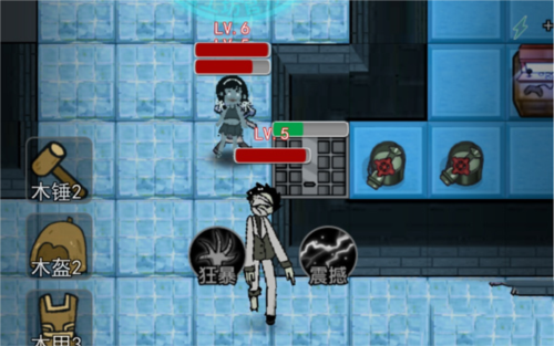 躺平发育2025最新版破解版15