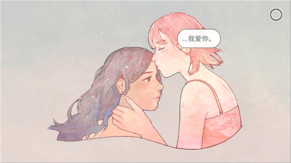 新生活游戏(a new life)