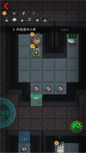 躺平发育2025最新版破解版18