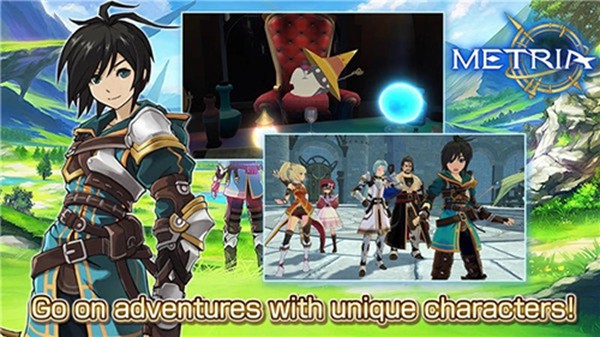 梅特里亚中文版