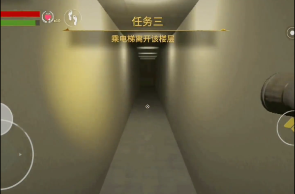 后室逃脱图片17