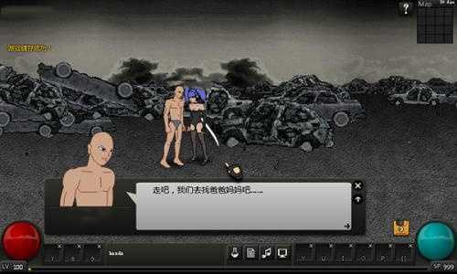 闪客快打7佣兵帝国单机版(Crazy Flasher)