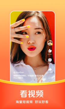 悟空浏览器(WukongBrowser)