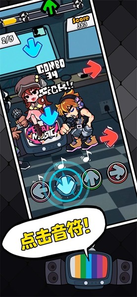 周五夜放克pixelpig模组