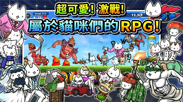 进击的喵喵中文版(Cats the Commander)