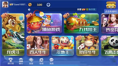 PB上传 ??: 40d6089b-1c8b-4839-ae6d-be469a17b9be.jpg 40d6089b-1c8b-4839-ae6d-be469a17b9be.jpg