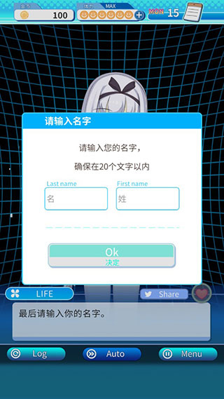 泡沫回忆7