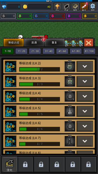 种植炮塔免费内购版
