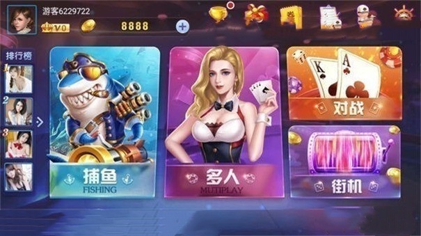 2278游戏